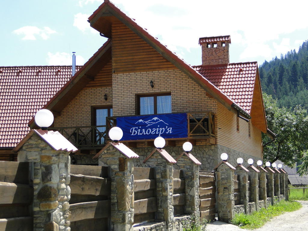 Villa Bilogirya Яремче Екстериор снимка